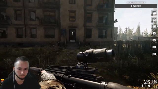 Total Conflict: Resistance Стратегия и тактика! жёлтые в атаку выпуск 7 смотреть онлайн