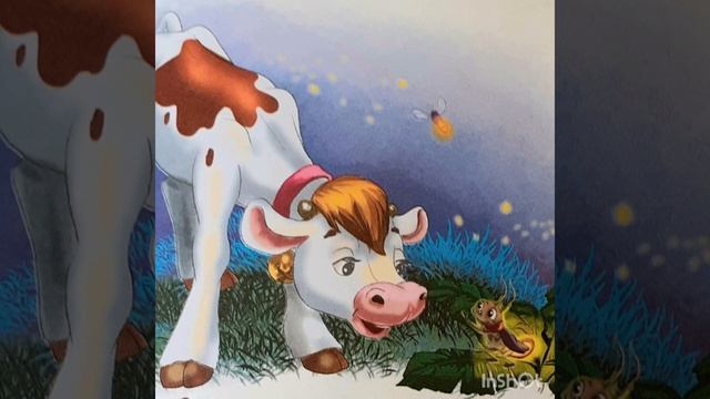 Загадка про бычка смотреть онлайн