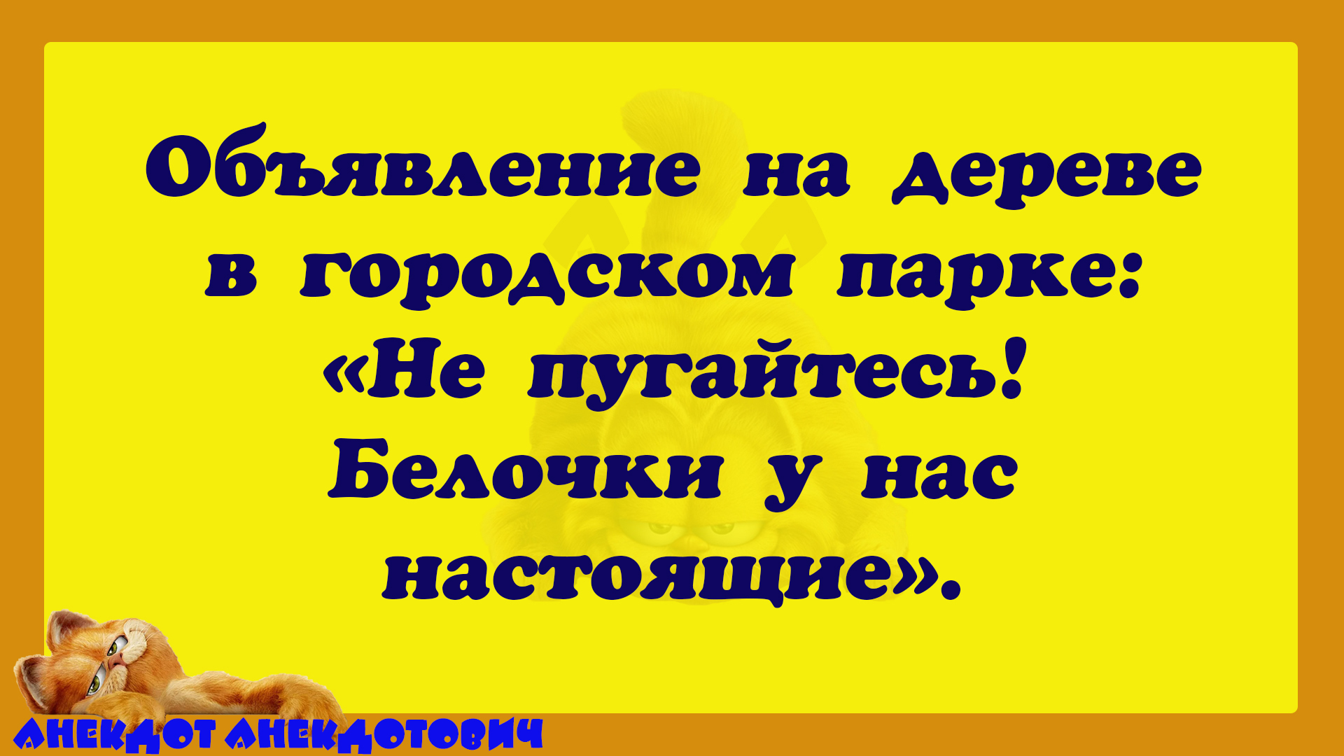 Хотите стать экспертом по логистике? смотреть онлайн
