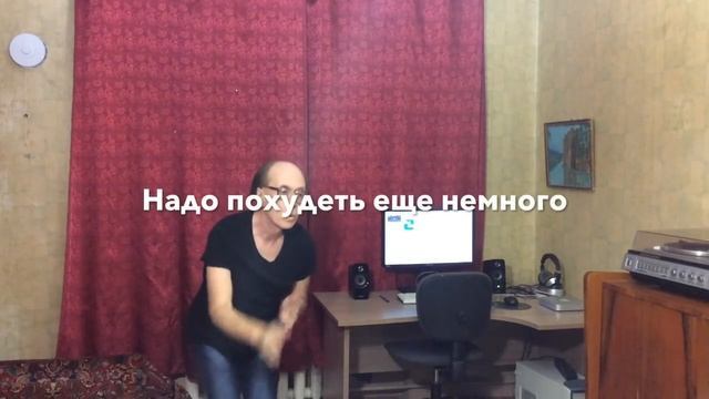 Отвязный танец Fat OK смотреть онлайн