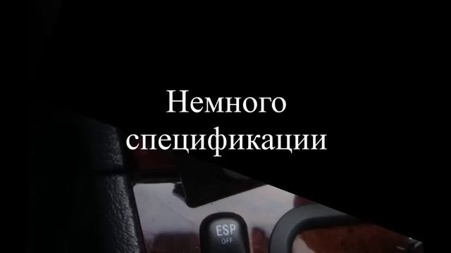 Как подключить Bluetooth через AUX смотреть онлайн