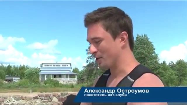 минусы винтовых свай смотреть онлайн