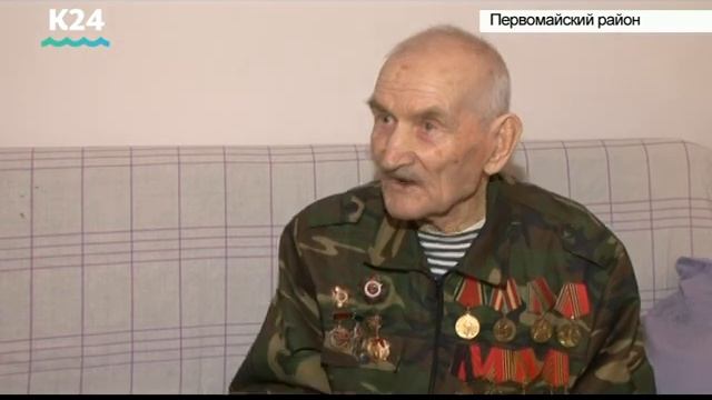 92-летний житель Алтайского края раскрыл секрет долголетия смотреть онлайн