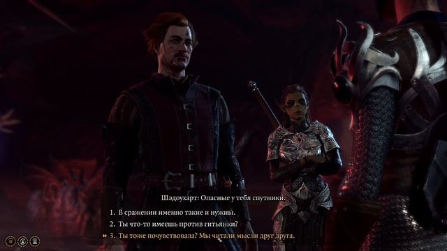 #1 Прохождение Baldur's Gate 3 за самые эмейзинг усики во всем Фаэруне. смотреть онлайн