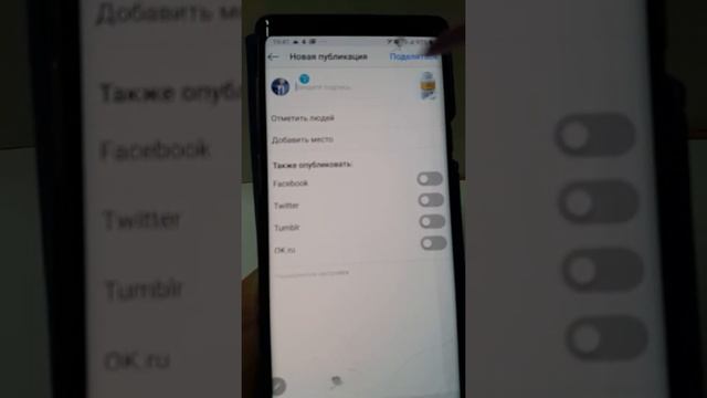 Инстамарафон #команда #АргоАзия смотреть онлайн