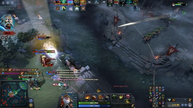 ИГРАЕМ С ЧИТАМИ НА SHADOW FIEND смотреть онлайн