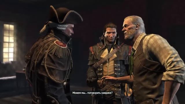 PS4|Играем в Assassin‘s Creed Rogue Remastered| 4 Часть