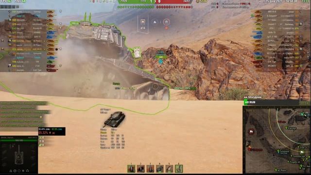Боль, страдания, унижения... Это все МАРАФОН на 122тм! Вперед! День четвертый, задача 7 смотреть онлайн