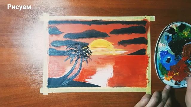 How to draw a sunset on the sea. Как нарисовать закат на море. #природа #children #draw #рисовать смотреть онлайн