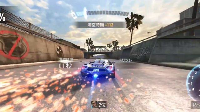 KOENIGSEGG ONE:1 | Day 3 Survivor | NFS No Limits: NO MAN'S LAND смотреть онлайн