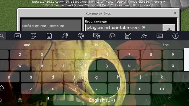 Портал на командных блоках? Да! Minecraft смотреть онлайн
