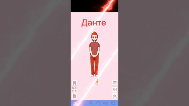13 карт - Дневник Лили смотреть онлайн