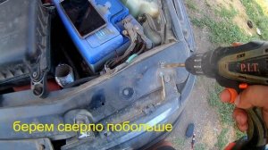 установка замков капота D1 SANKO на ваз 2110-12 (скрытые замки)