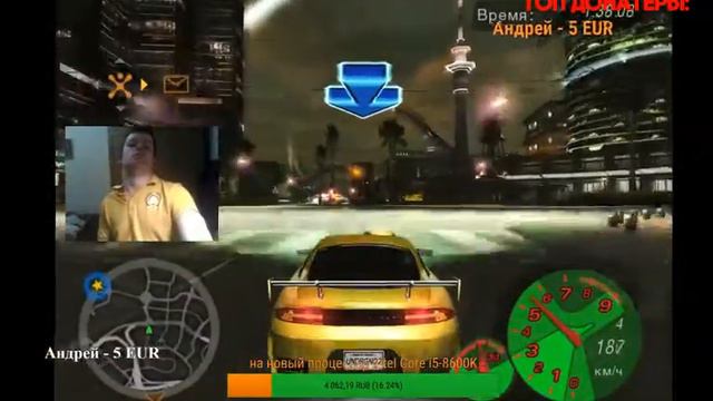 NFS U2: занимаемся фото-сессией !!!!!!!!! смотреть онлайн
