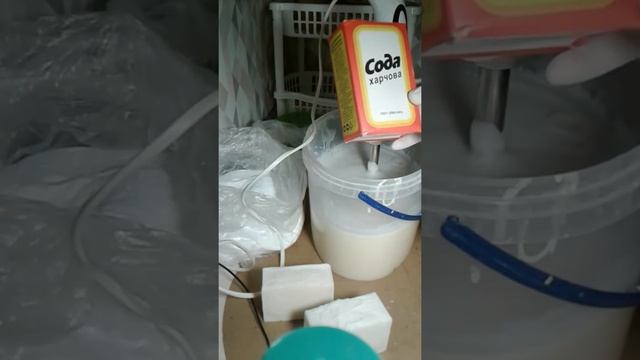 Гель для стирки своими руками/как сварить гель для стирки? смотреть онлайн