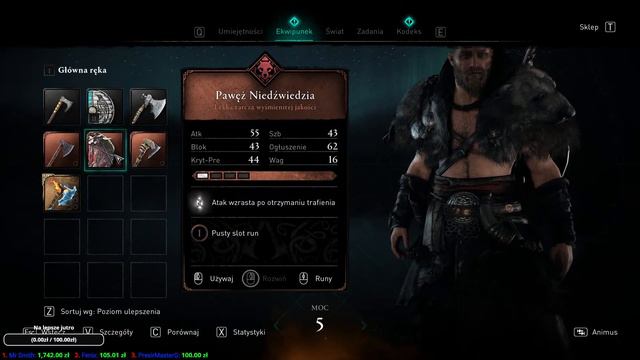 🔴 Assassin's Creed: Valhalla - Complete Edition ▶ №1 ◀ - Valhalla wzywa mnie смотреть онлайн