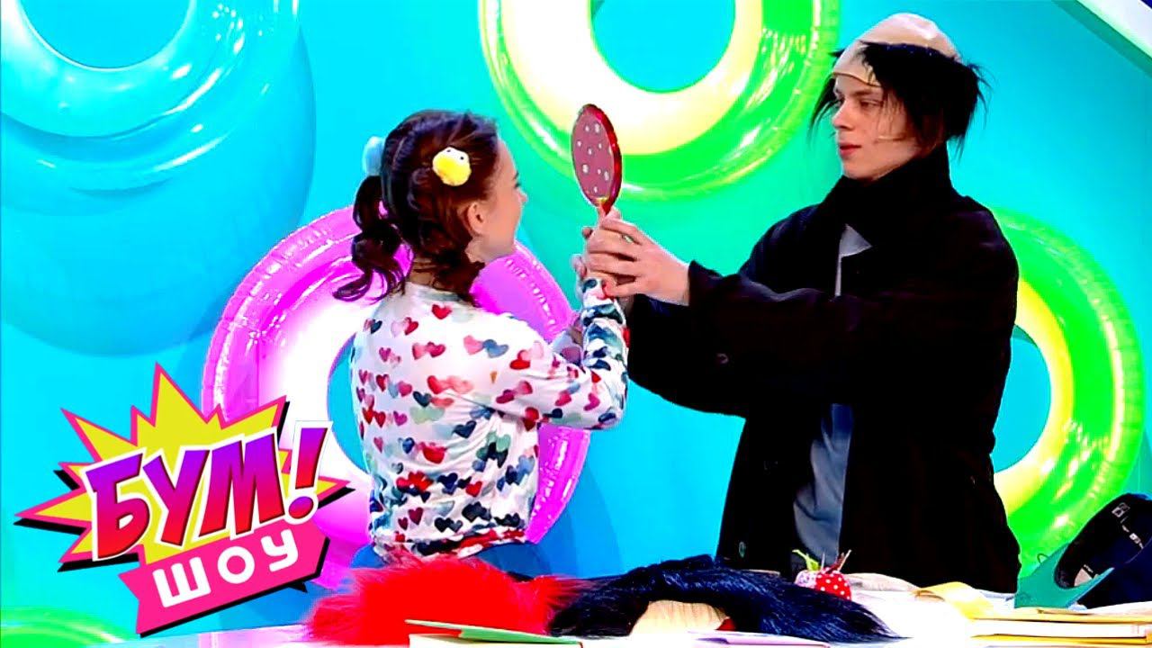 Бум! Шоу. Выпуск 26 — Шпионы | Телеканал Карусель смотреть онлайн
