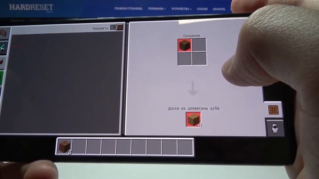 Играем в МАЙНКРАФТ на Samsung Galaxy S10 Lite / Геймплей Minecraft на Samsung Galaxy S10 Lite смотреть онлайн