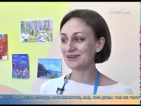 Арт-терапия для детей с ограниченными возможностями
