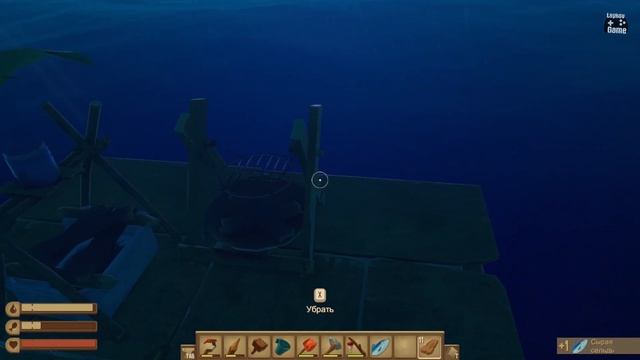 Выживание RAFT • Как сделать опреснитель и гриль смотреть онлайн