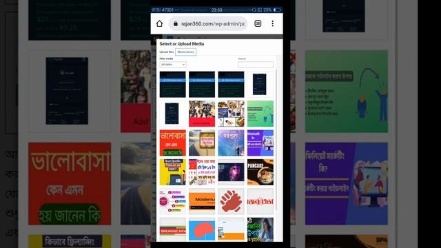 how to add featured image in wordpress post смотреть онлайн