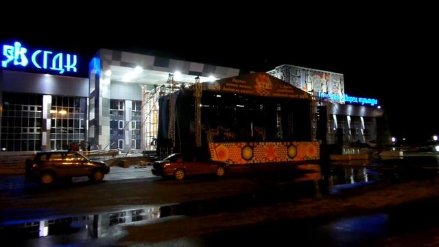 ЙөрәкТау! Генеральная репетиция к дню города ! смотреть онлайн