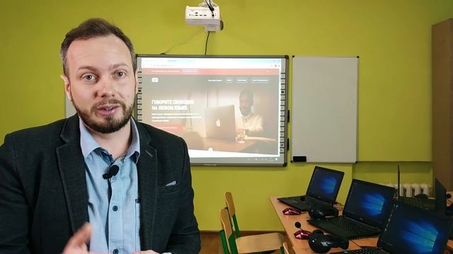 Быстро выучить английский, немецкий, украинский и русский языки на iTalki с Alexander смотреть онлайн