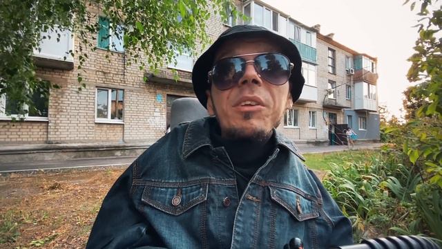 эР.Чуль - Solo City (Солоницевка)