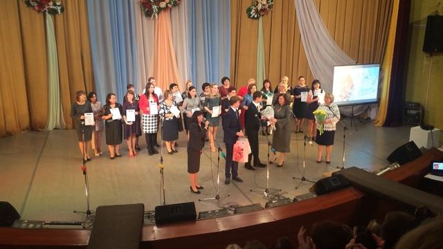 ДЕНЬ РАБОТНИКОВ ОБРАЗОВАНИЯ КАЛИНИНСКИЙ 2019 смотреть онлайн