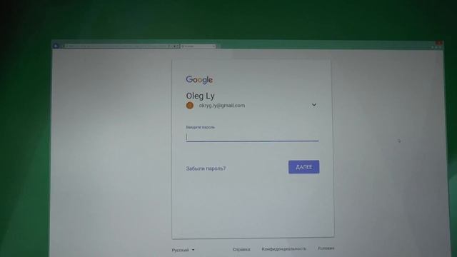 как подписаться на понравившийся канал "Ютуба" смотреть онлайн
