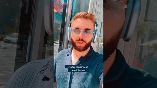 как развиваться в профессии кратно быстрее смотреть онлайн