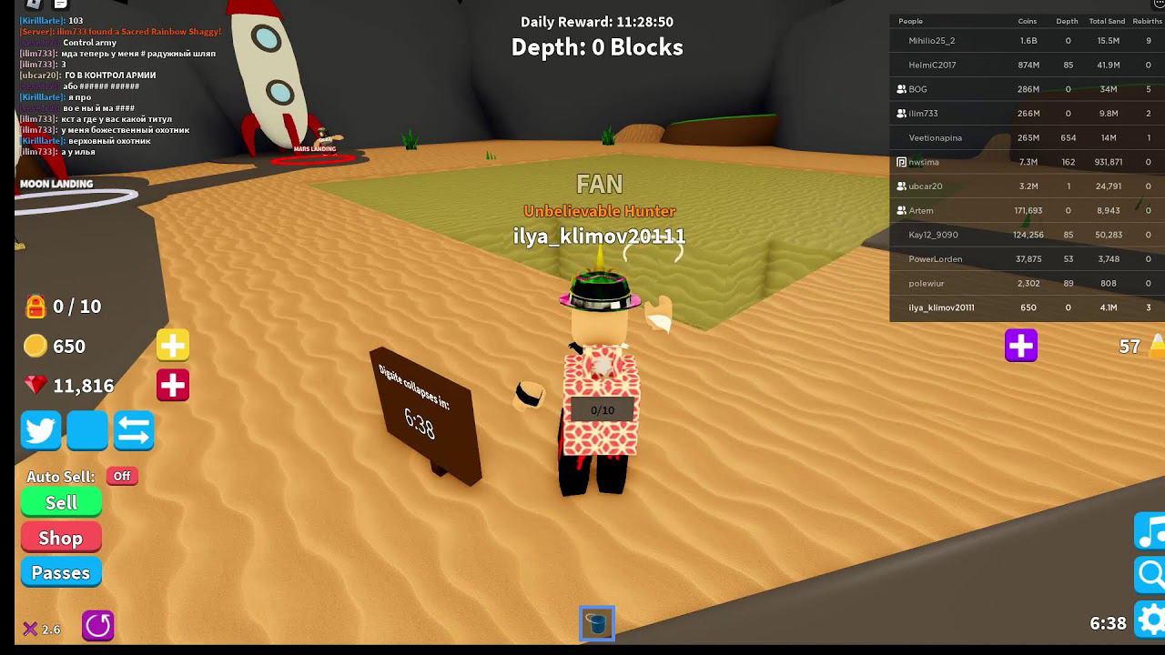 [2X НАЛИЧНЫМИ] Военный магнат смотреть онлайн