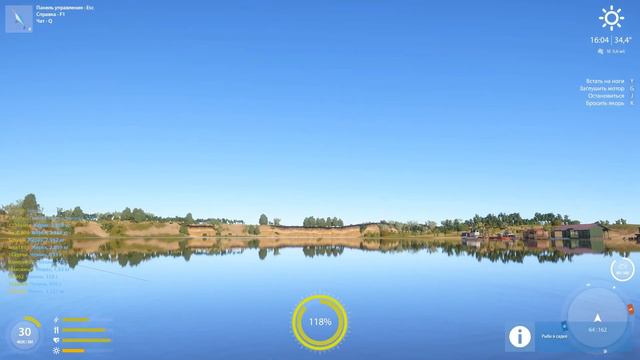 Русская рыбалка 4. Спиннинг на Ахтубе. Жерех троллингом в Силуановской яме. смотреть онлайн