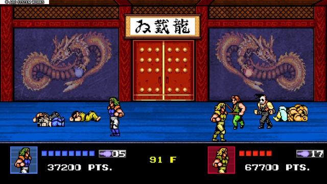 Double Dragon 4 Tower Master trophy unlocked!(Floor+100) смотреть онлайн