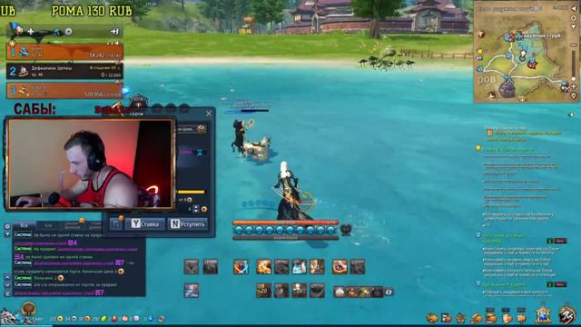 Blade and Soul. MMORPG. Что, опять игры? (+ВЕБКА!?) смотреть онлайн
