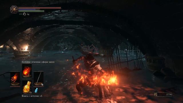 Прохождение DARK SOULS III~100% Часть 20: Холодное сердце смотреть онлайн