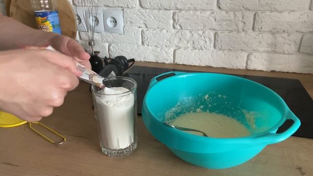 ?Нектариновый пирог Легко и Просто/ BEST PIE