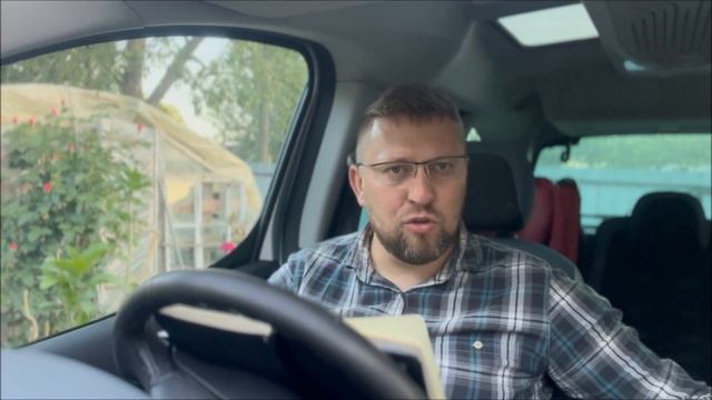 День рождения церкви // Руслан Урода // "Начни день с Писания" // 714 смотреть онлайн