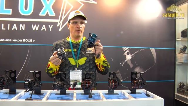 Катушки и фидеры Allux на выставке "Охота и Рыболовство на Руси" 2019 [salapinru] смотреть онлайн