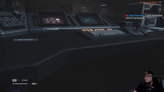Стрим ▶ Alien: Isolation смотреть онлайн