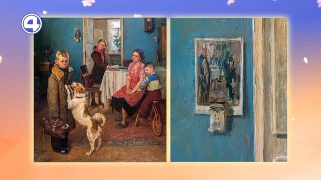 ТАЙНЫ КАРТИНЫ "ОПЯТЬ ДВОЙКА". О творчестве Фёдора Решетникова. Рубрика "Водил меня Серёга" 26.10.23 смотреть онлайн