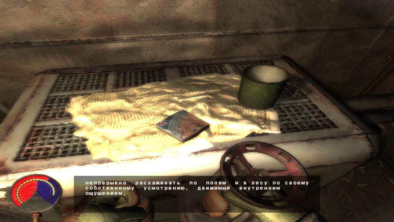 Cryostasis Sleep of Reason #1 смотреть онлайн