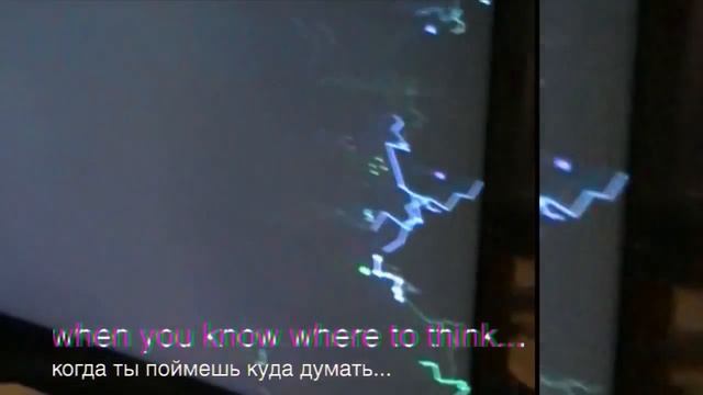 Mind Art. Think Beautiful!