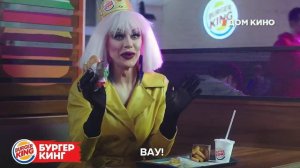 Рекламный блок (Дом Кино, 29.08.2019)