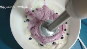 Вкуснейшее МОРОЖЕНОЕ из банана. МОЖНО ДАЖЕ ДЕТЯМ