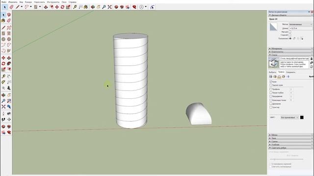 ПОЛЕЗНЫЙ ПЛАГИН ДЛЯ SKETCHUP. Select curve tool. Как выделить кривую или ломаную линию в один клик смотреть онлайн
