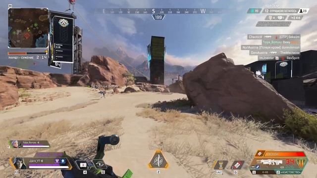 10 KILLS | Apex Legends | Jjarik_YT & Tolpa_Bomjey смотреть онлайн