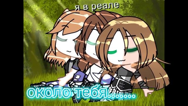 меме: ничего я не хочу ТЕРЯТЬ! смотреть онлайн