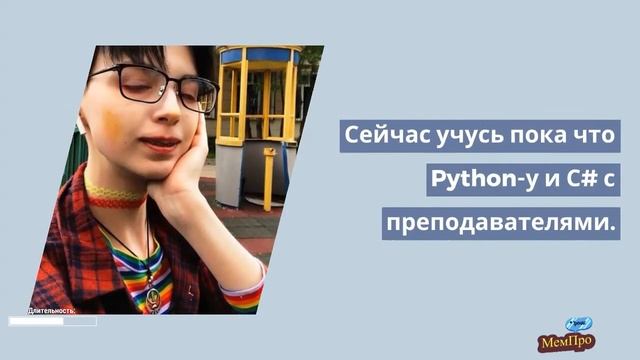 Дочь Ефремова просит называть себя Сергеем смотреть онлайн