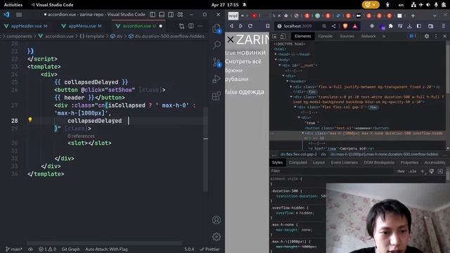 Live coding | full-stack app | NUXT VUE | Делаем клон Zarina.ru смотреть онлайн